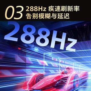 飞利浦 100MLED890/T3 288Hz DeepSeek智慧AI平板游戏电视 100英寸+伸缩挂架送装一体