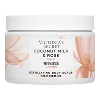 VICTORIA'S SECRET/维多利亚的秘密 植物盈润 磨砂膏 椰奶玫瑰 368g