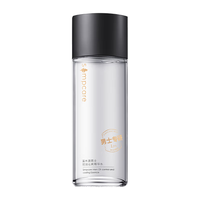溪木源 控油 男士精华水  120ml