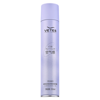 Vetes/维特丝 持久清香 刘海定型喷雾