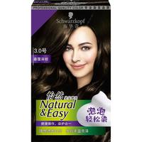 Schwarzkopf 施华蔻 怡然染发摩丝 #3.0暮霭深棕 1盒