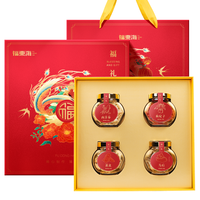 福東海 福东海 长白山西洋参片礼盒40g＊4罐