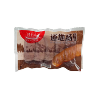 Delicious/得利斯 爆汁 火山石烤肠