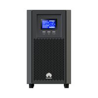  HUAWEI/华为 智能稳压 UPS不间断电源