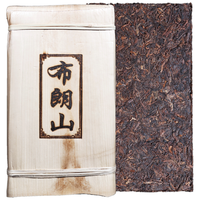 铸普号云南普洱茶熟茶叶砖茶2010年勐海老茶布朗山古树茶1000g熟普茶砖