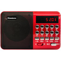  Newsmy/纽曼 多功能 收音机  中国红