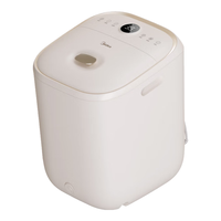  Midea/美的 ZL2 紫外线杀菌 足浴盆  暖阳白