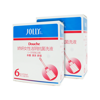JOLLY 娇妍 女性洁阴抗菌洗液 50ml*6支*2