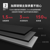 迪卡侬引体向上杆家用单双杠室内多功能训练机器EYB2 引体向上架+45kg弹力带