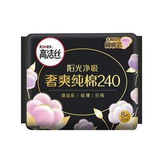 zaozuo