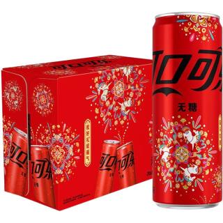88VIP、今日必买：可口可乐 FIFA世界杯主题罐 无糖330ml-20罐
