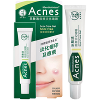 Mentholatum 曼秀雷敦 Acnes抗痘护理系列 痘痕淡化啫喱 18g