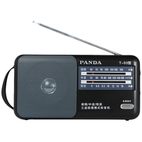 PANDA/熊猫 便携式三波段收音机 黑色