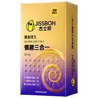 杰士邦避孕套延时黄金持久情趣三合一16只套套超薄男防早泄