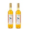 慕拉 雷司令冰白冰红葡萄酒 500ml*2 双支装