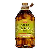 金龙鱼菜籽油 压榨本香菜籽油4L/桶