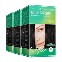 SAOL 章华 丝精焗发霜 #5.3棕黑色 130ml*3