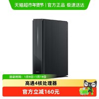 小米 路由器BE6500Pro WiFi7 中枢网关连接 4个2.5G网口
