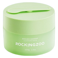 Rocking zoo/摇滚动物园 乳化快 牛油果卸妆膏 440ml