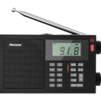 Newmine 纽曼 Newsmy 纽曼 T-6607收音机老年人随身听便携迷你插卡充电多功能调频播放器