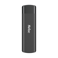 朗科 M.2 NVMe/SATA 双协议移动硬盘 WH61