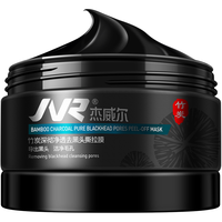 JVR 杰威尔 男士净透去黑头撕拉膜 120g