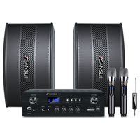  SANSUI/山水 卡拉ok点歌机一体机 家庭KTV音响套装+无线麦克风+吊架