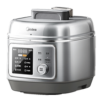 88VIP：美的 MY-C5940N 高端电压力锅 5L 大家庭装