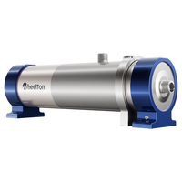 WELLDON 惠尔顿 UF2000 超滤净水器