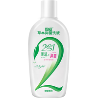 恩威 草本抑菌洗液 280ml*2
