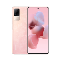 Xiaomi 小米 Civi 1S 5G手机