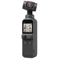 DJI 大疆 Pocket 2&DJI Care随心换1年版 灵眸口袋云台相机 迷你 高清增稳vlog摄像机