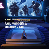 8H智能电动床影院级立体双声道DT9智控灰 1.8m+RM已接入米家APP