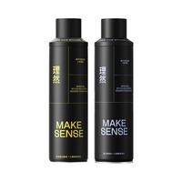 MAKE ESSENSE 理然 男士速干定型喷雾