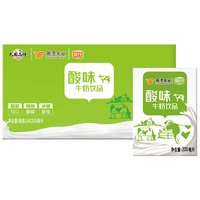 风行牛奶 Fengxing Milk/风行牛奶 高温灭菌乳 酸味牛奶饮品  箱装 200mL 12盒