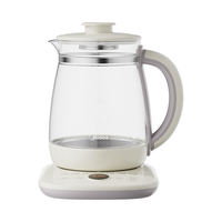  Midea/美的 多功能 养生壶