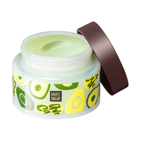 MARIE DALGAR 玛丽黛佳 牛油果营养卸妆膏 80ml