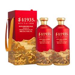 茅台 1935 酱香型白酒 53度 1.935L*2瓶 整箱装 送礼