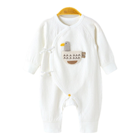 微狮牧尼新生儿衣服春秋款婴儿纯棉连体衣满月服初生宝宝和尚服