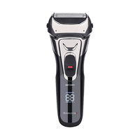 宇宙魔方德国刀头电动剃须刀往复式男士刮胡刀全身水洗老公