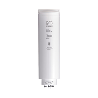 Midea/美的 RO滤芯