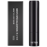  Vetes/维特丝 补水保湿 男士润唇膏  3g