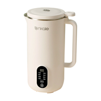 ankale PB083 豆浆机 0.65L 优雅白