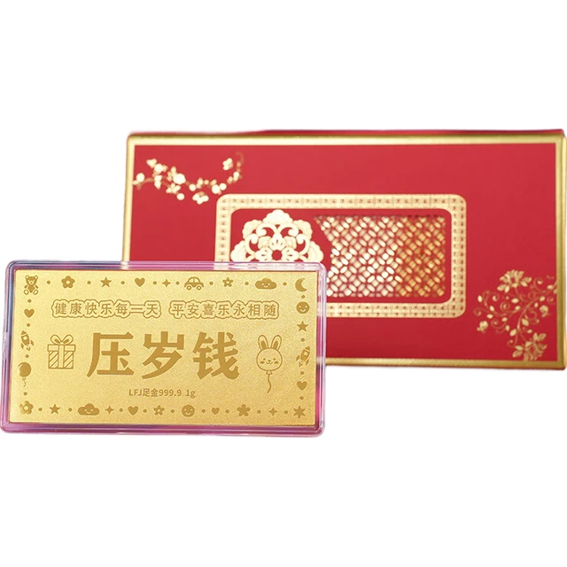 领丰金足金9999压岁钱金钞黄金送小孩送家人新年红包投资金条 1g