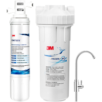 3M CDW7101V 超滤净水器