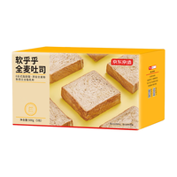 京东京造营养早餐组合980g全麦吐司盐焗鸡蛋代餐轻食面包卤鸡蛋零食
