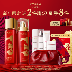 巴黎欧莱雅 欧莱雅复颜水乳套装礼盒（新年限定包装柔肤水130ml+新年限定包装乳液110ml）