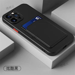 睿思派 苹果17/16/15/14/13promax手机壳带卡包放身份证门禁卡软壳外壳