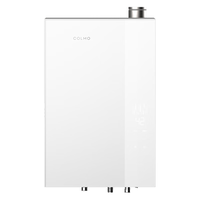 COLMO 云璃白JSLQ27-X21【一级能效恒温零冷水】 创新无冷凝水精钢热交换器16L天然气燃气热水器