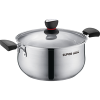 SUPOR 苏泊尔 ST20H1 奶锅(20cm、304不锈钢)